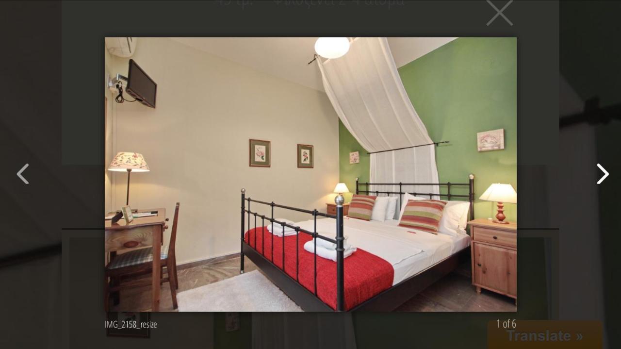 Aloe Luxury Apartments Porto Heli Exteriör bild